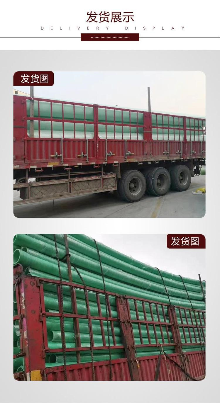 電力建設(shè)電纜溝的施工作業(yè)規(guī)范有哪些？