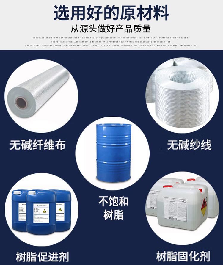 玻璃鋼電力管出現(xiàn)空隙怎么辦？