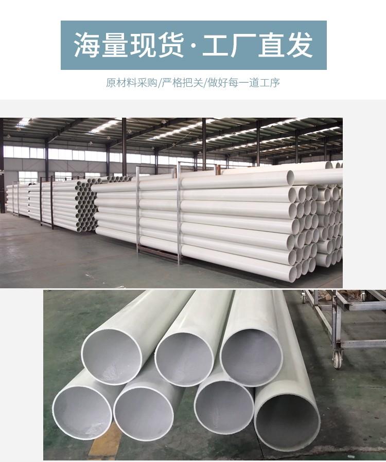 湖北BWFRP纖維編繞拉擠電纜保護(hù)套管廠家